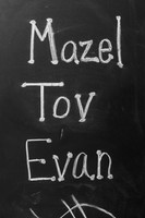 Evan.G.8.9.25_-001