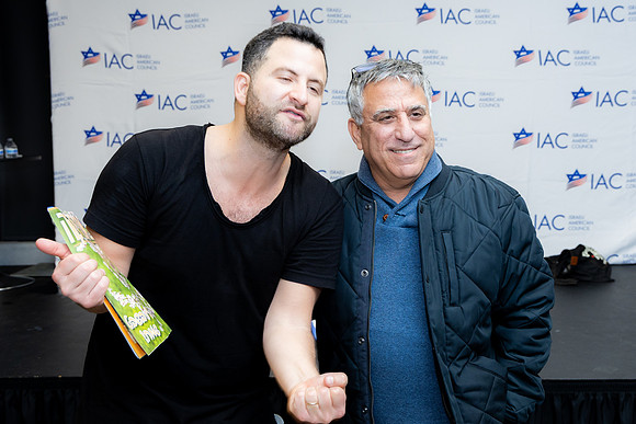 IAC.G.Hochman.1.27.26_-202