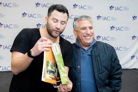 IAC.G.Hochman.1.27.26_-201