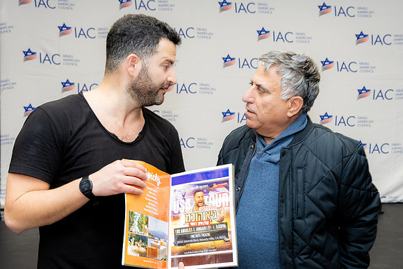 IAC.G.Hochman.1.27.26_-199