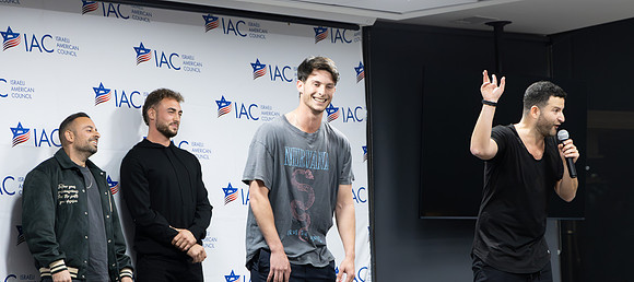 IAC.G.Hochman.1.27.26_-143