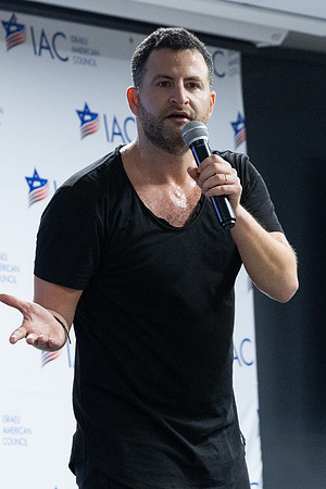 IAC.G.Hochman.1.27.26_-090