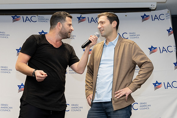 IAC.G.Hochman.1.27.26_-044