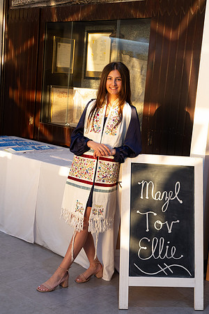 Elle.M.2.21.26_-117