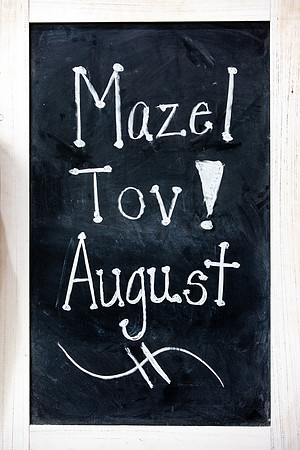 August.Riss.10.14.23_-0113