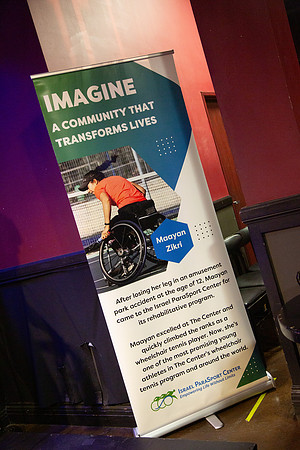 israel.ParaSport.11.13.23_-012