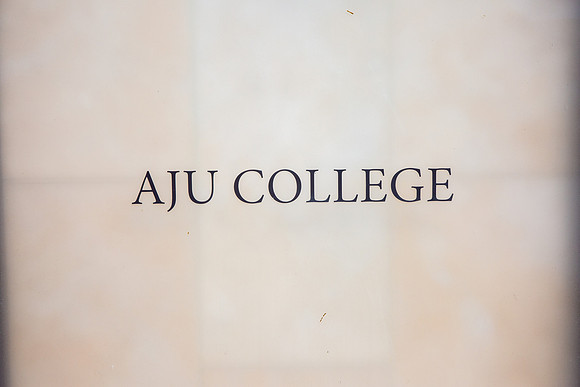 AJU. Catalog.11.15.23_-121