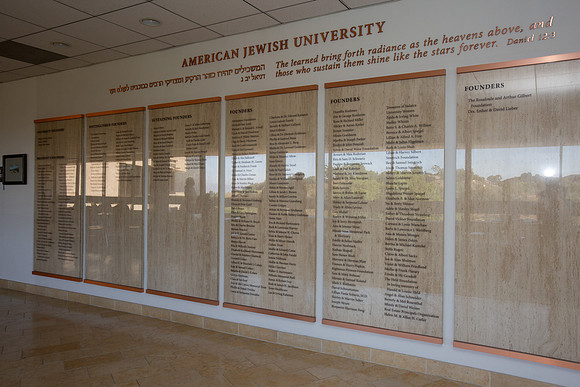 AJU. Catalog.11.15.23_-087