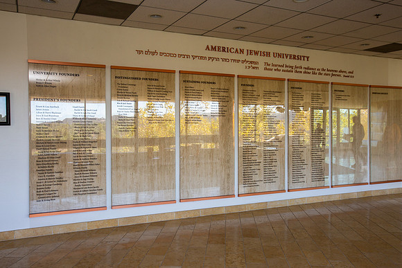 AJU. Catalog.11.15.23_-085