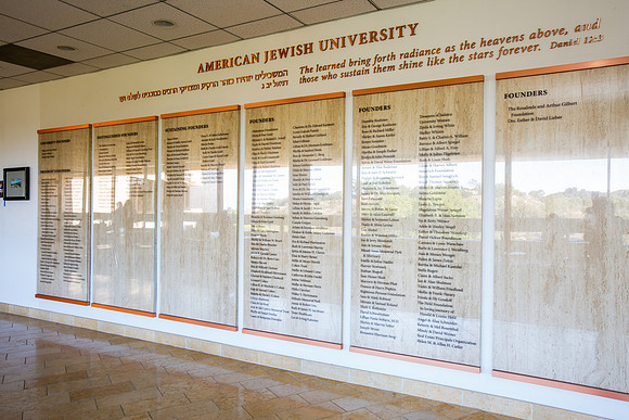 AJU. Catalog.11.15.23_-088