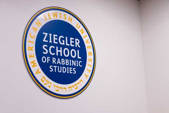 AJU.Zeigler.Dedi.5.7.24_-004