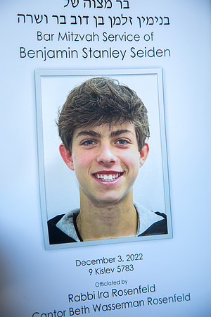 Ben.Seiden.12.3.22_-178