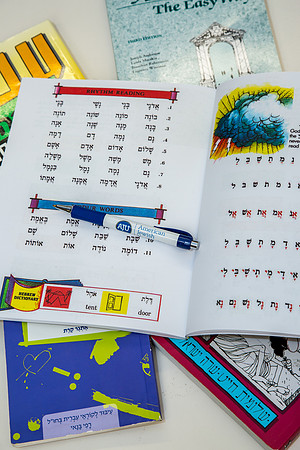AJU.Maven.1.20.22_-15